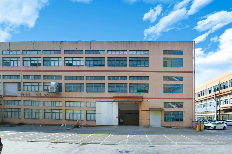 Ningbo Meace Pet Products Co., Ltd.